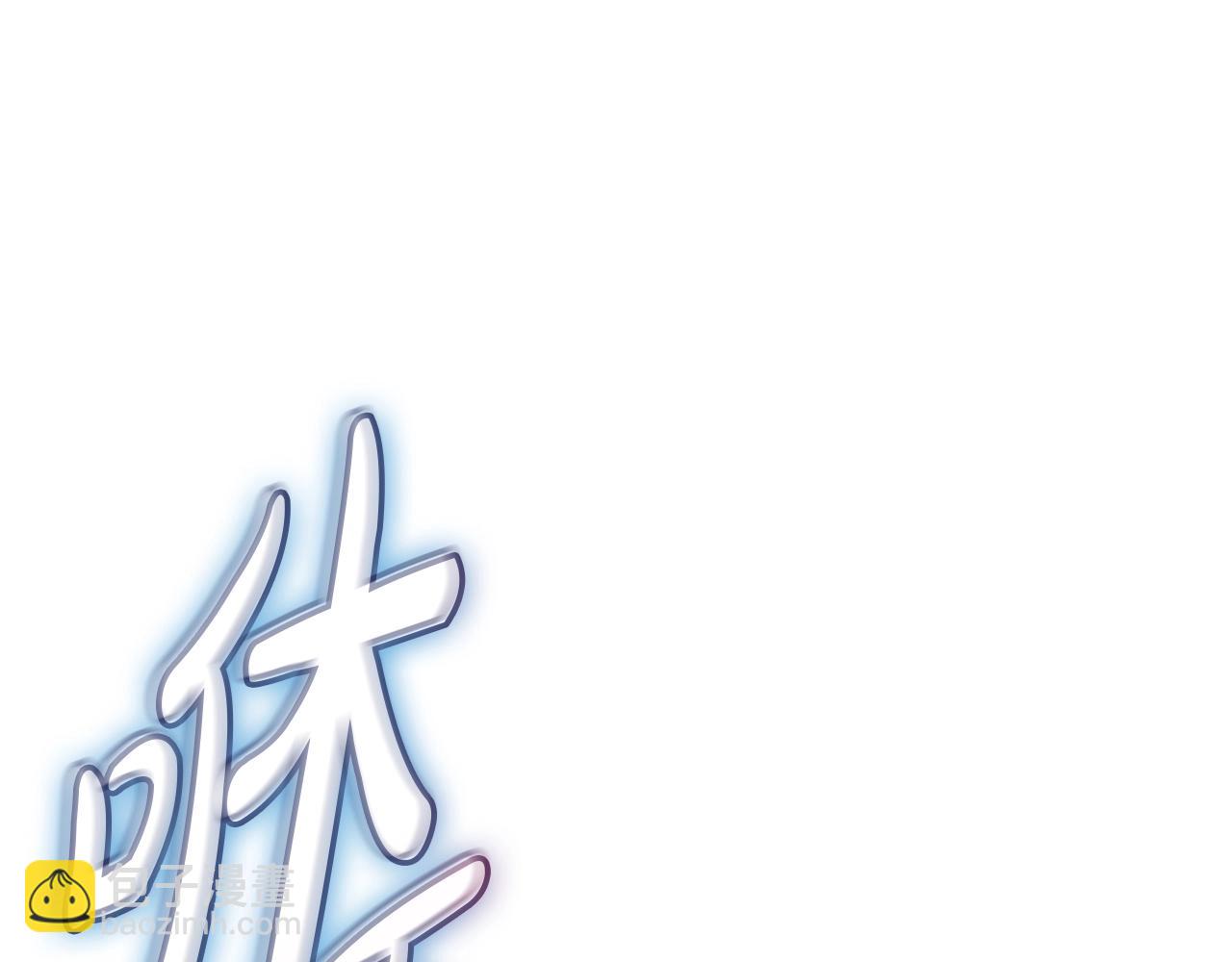 第107话 处女座圣神153