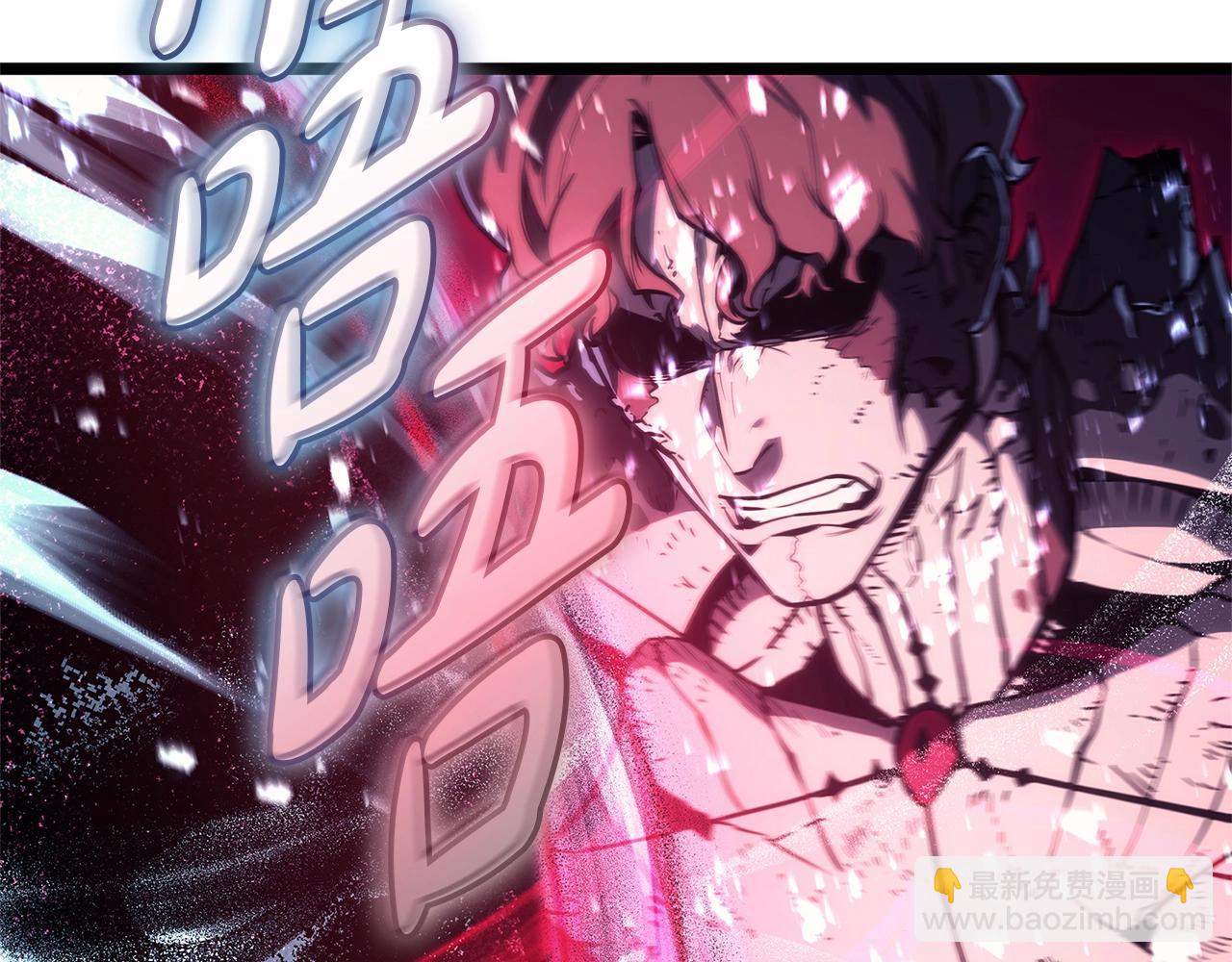 第107话 处女座圣神154