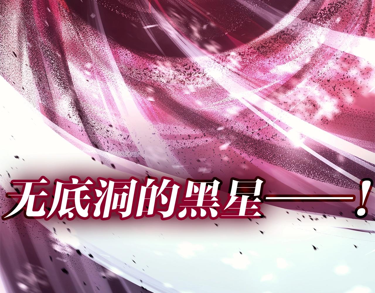 第107话 处女座圣神164