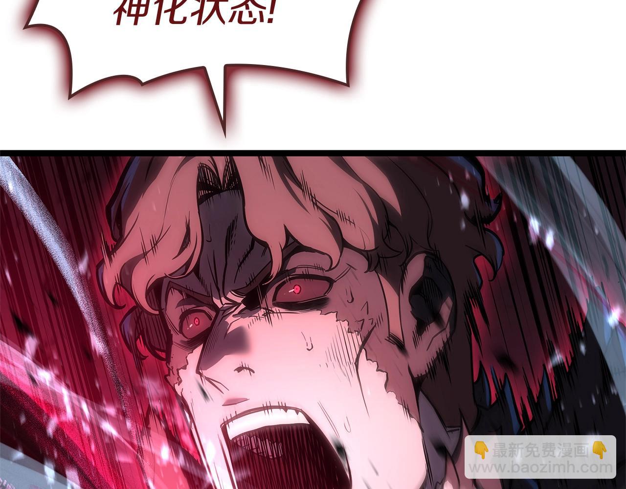 第107话 处女座圣神167