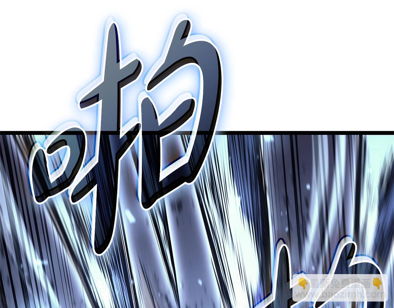 第107话 处女座圣神184