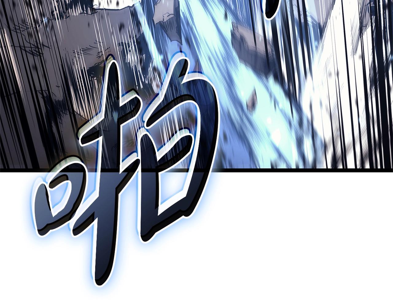 第107话 处女座圣神187
