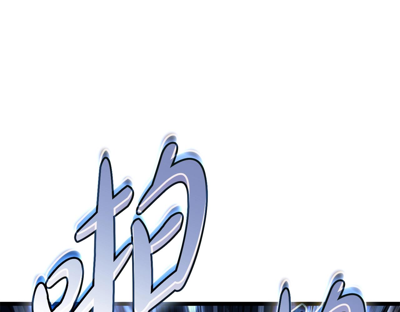 第107话 处女座圣神188
