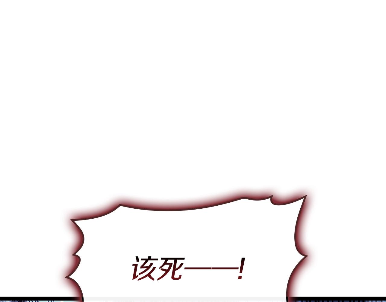第107话 处女座圣神193