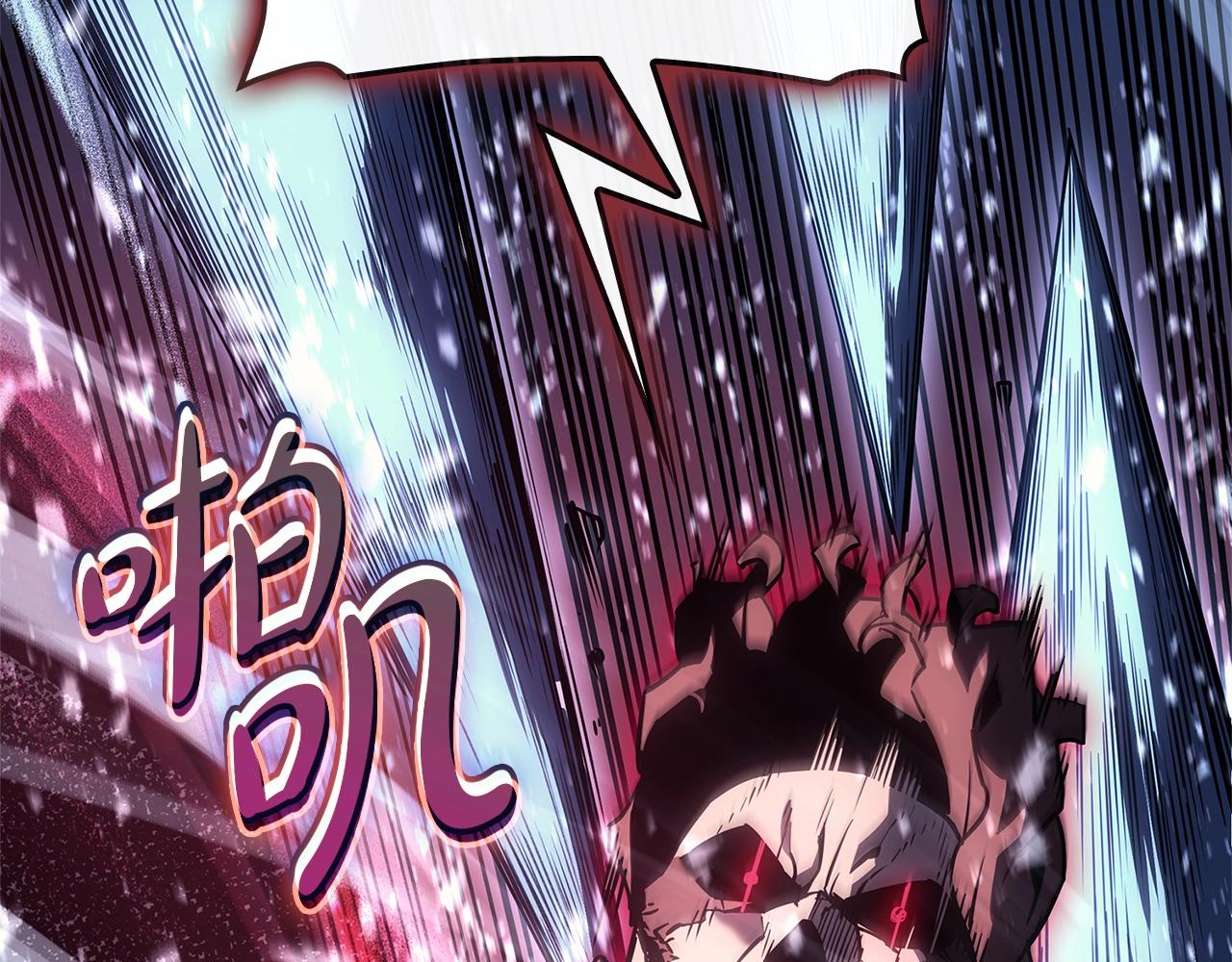 第107话 处女座圣神194