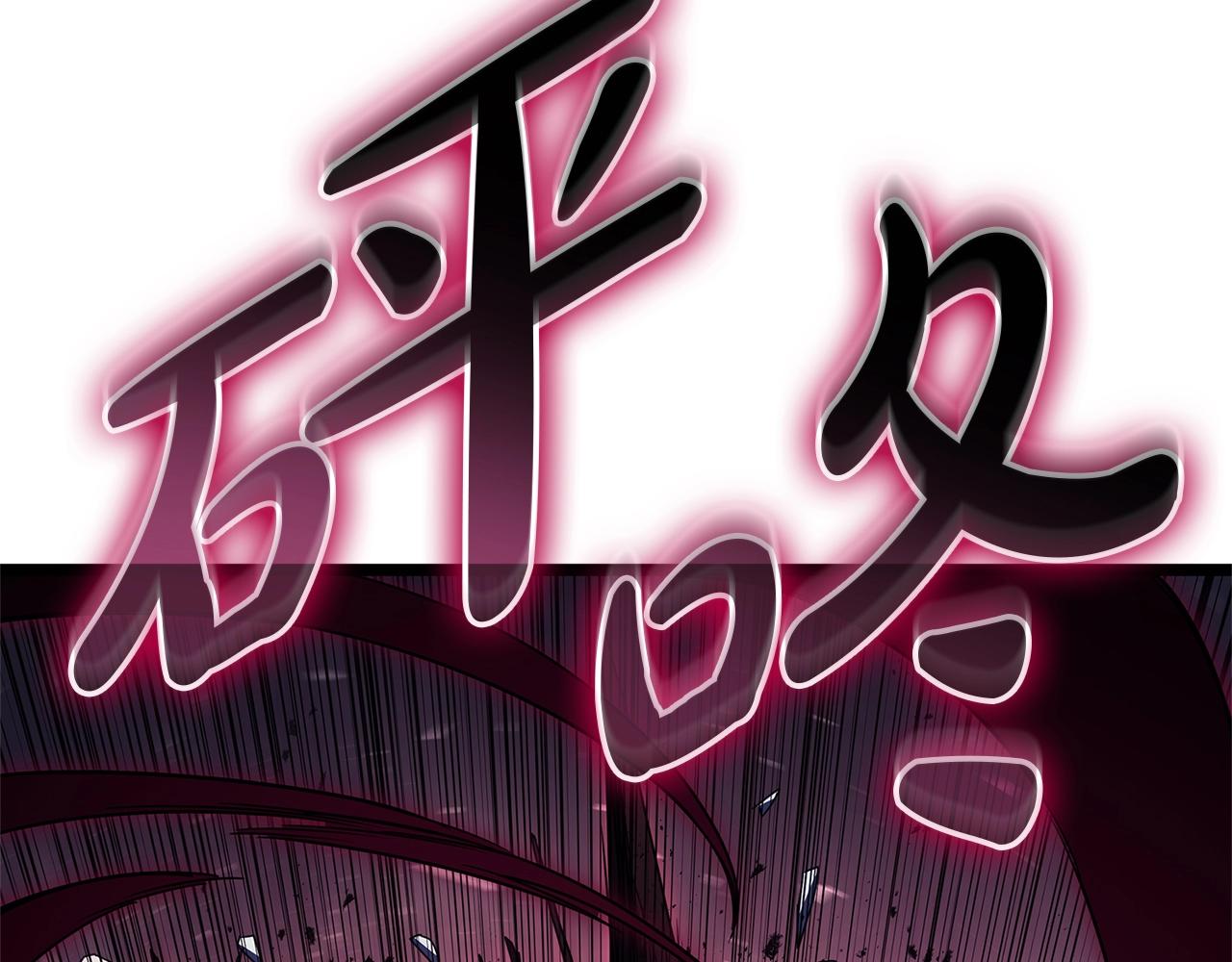 第107话 处女座圣神197