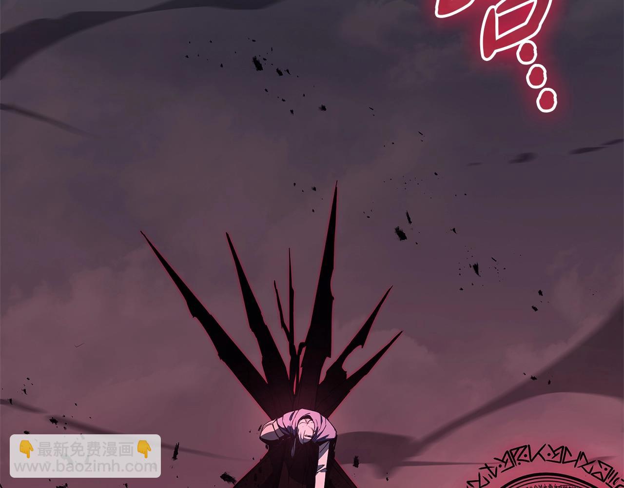 第107话 处女座圣神2
