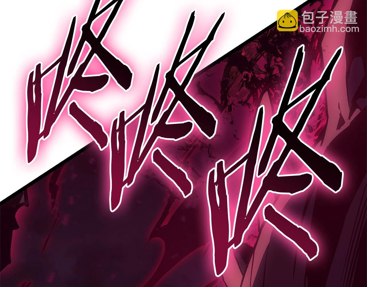 第107话 处女座圣神221