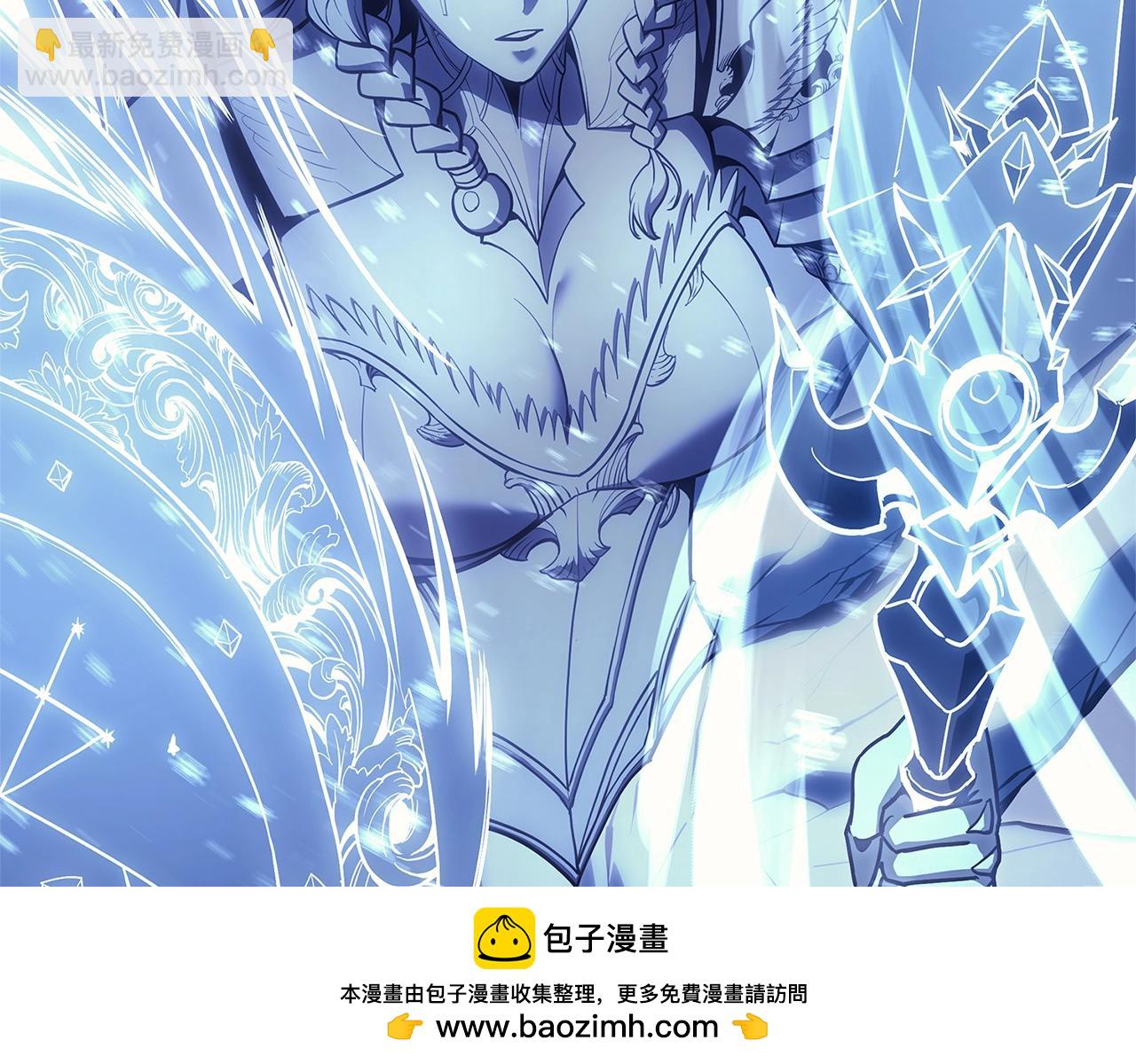 第107话 处女座圣神233