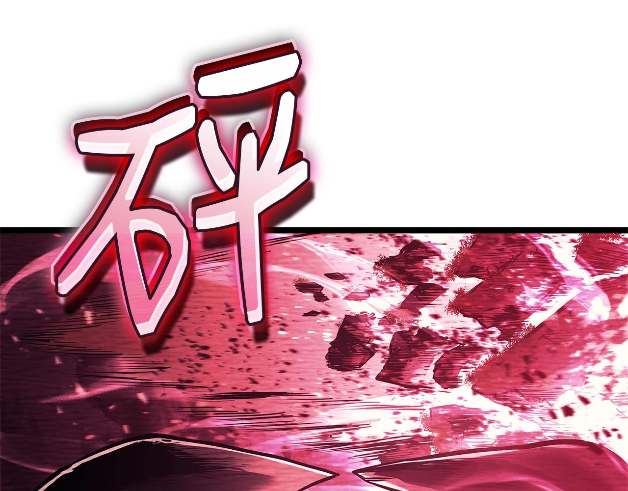 第107话 处女座圣神242