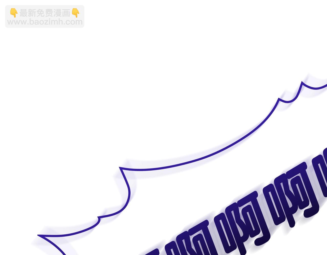 第107话 处女座圣神253