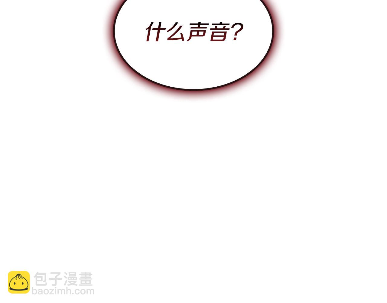 第107话 处女座圣神257