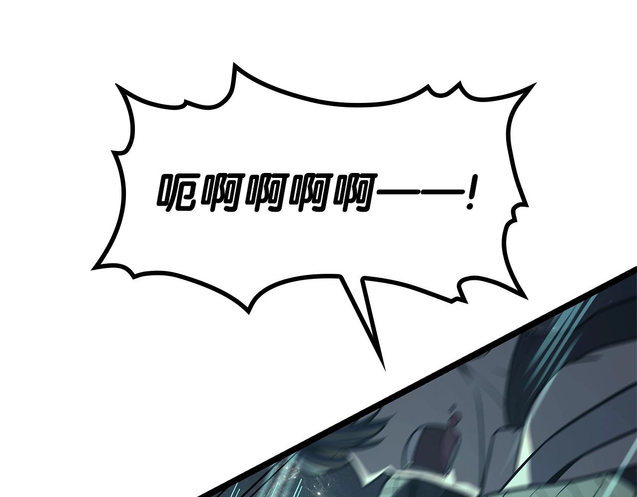 第107话 处女座圣神258