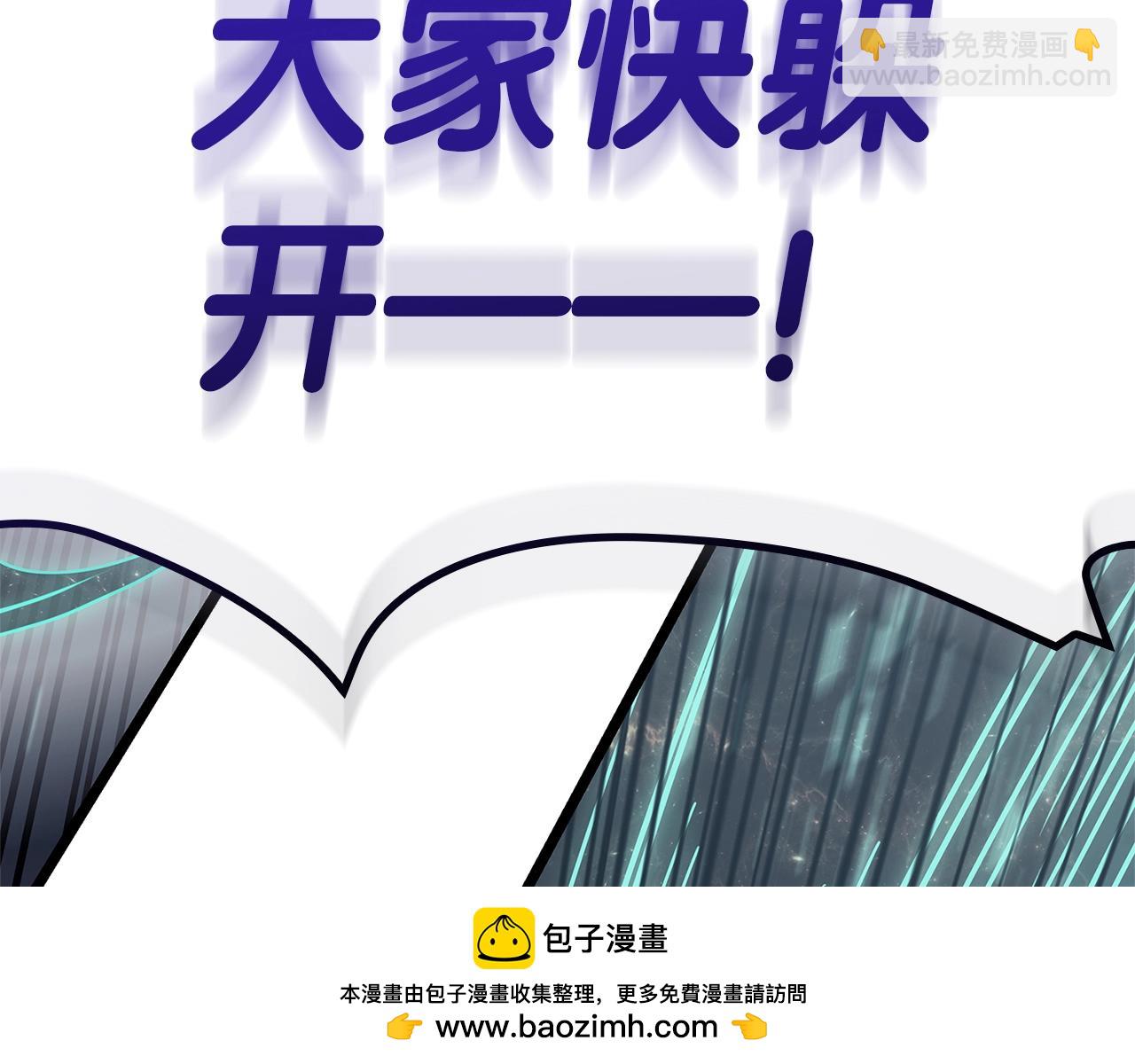 第107话 处女座圣神265