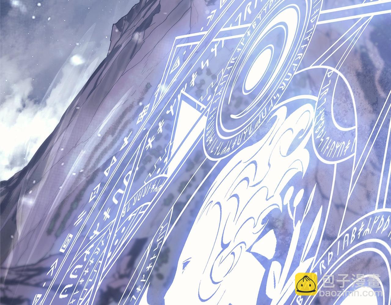 第107话 处女座圣神27