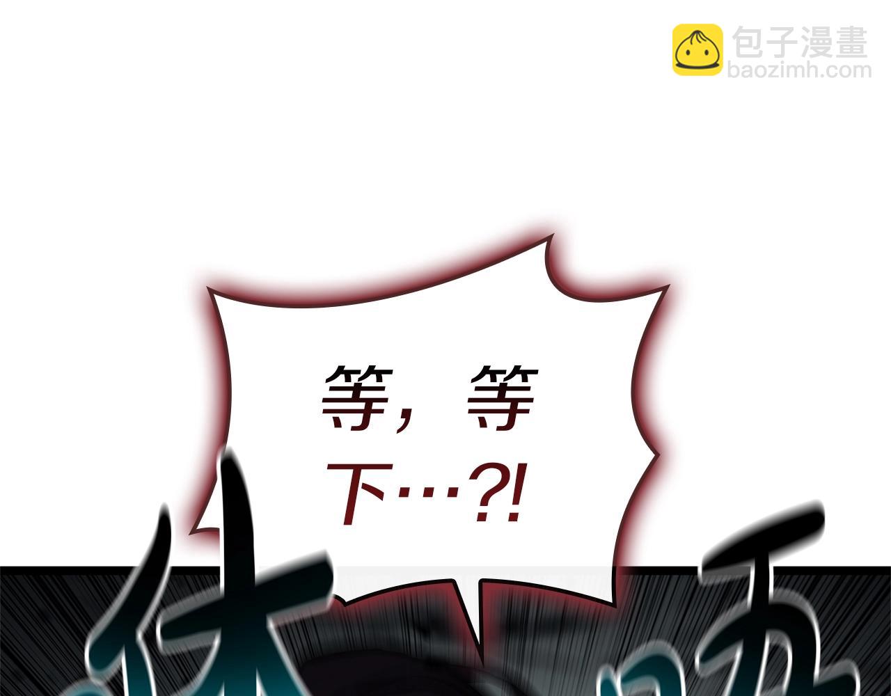第107话 处女座圣神274