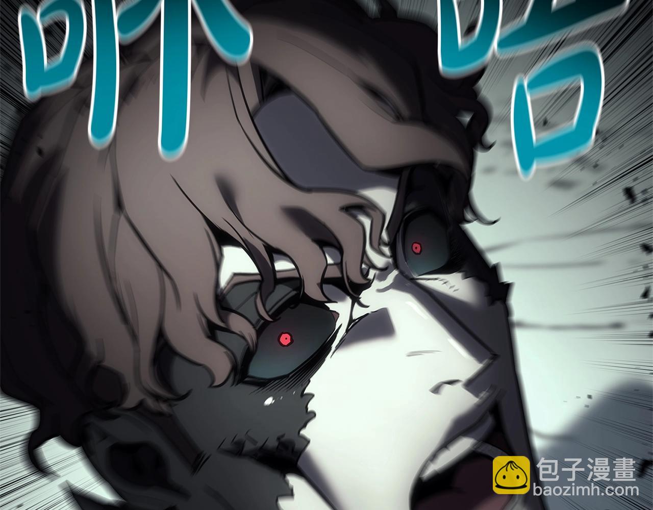 第107话 处女座圣神275