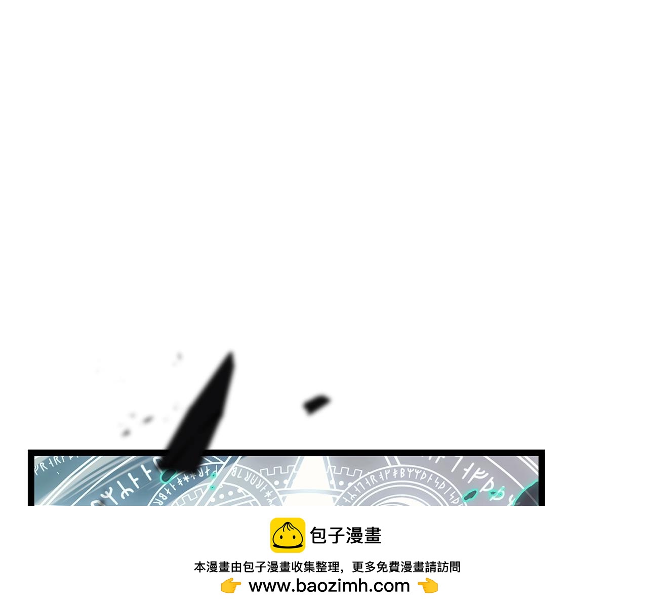 第107话 处女座圣神286