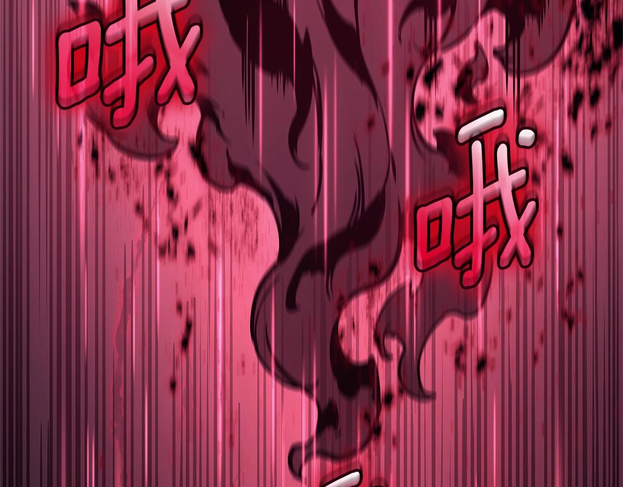 第107话 处女座圣神304