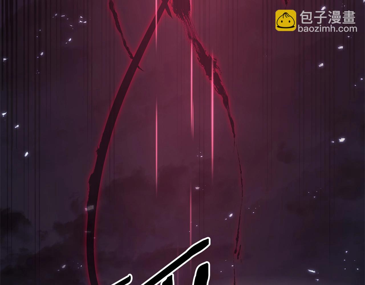 第107话 处女座圣神306