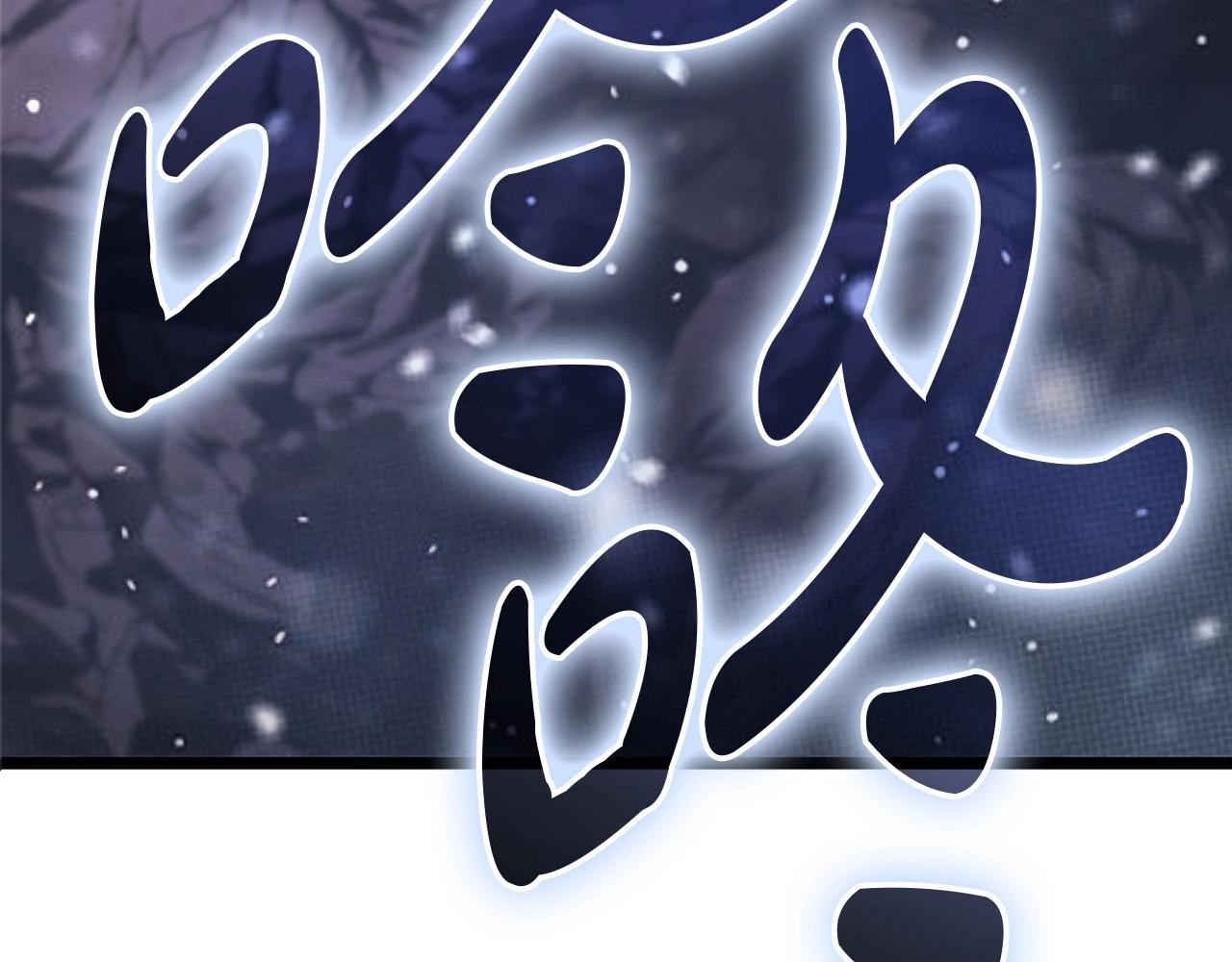 第107话 处女座圣神31