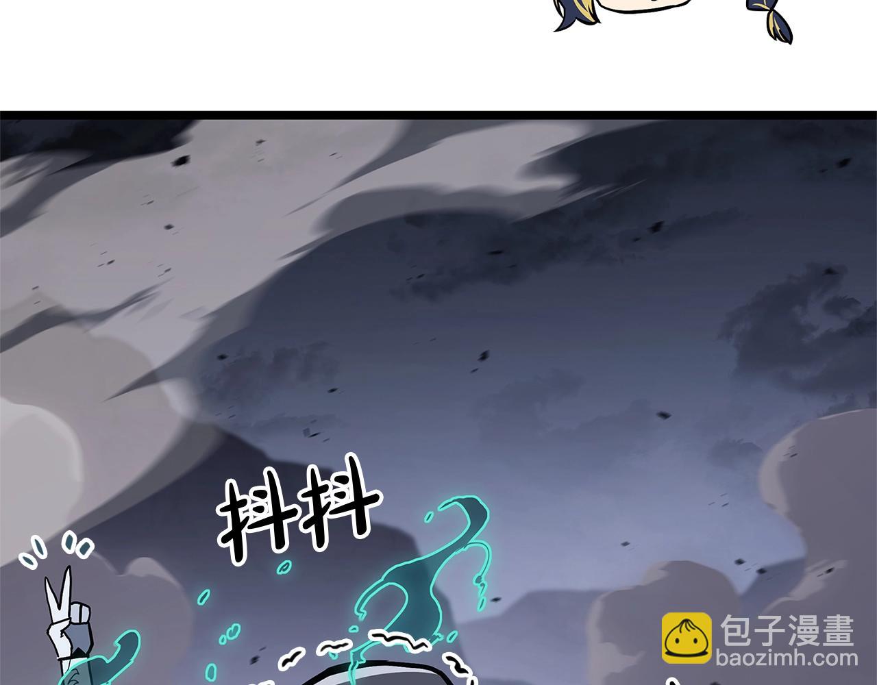 第107话 处女座圣神312