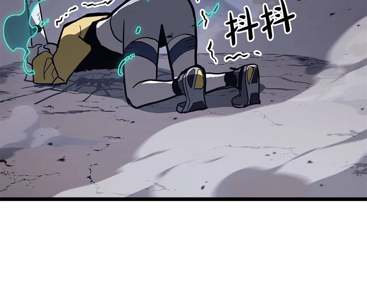 第107话 处女座圣神313