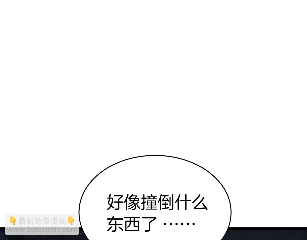 第107话 处女座圣神318