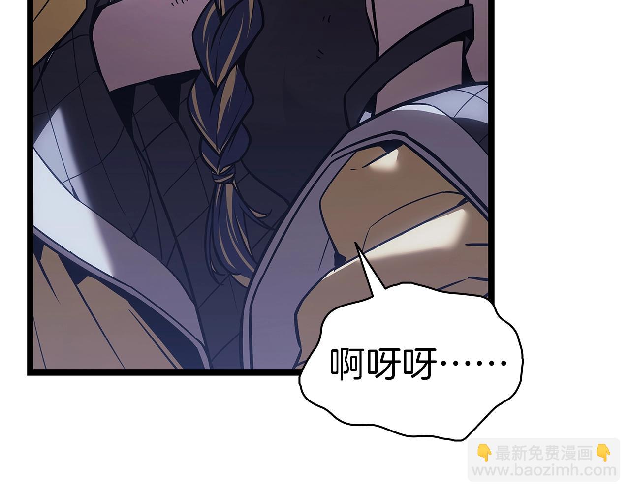 第107话 处女座圣神320