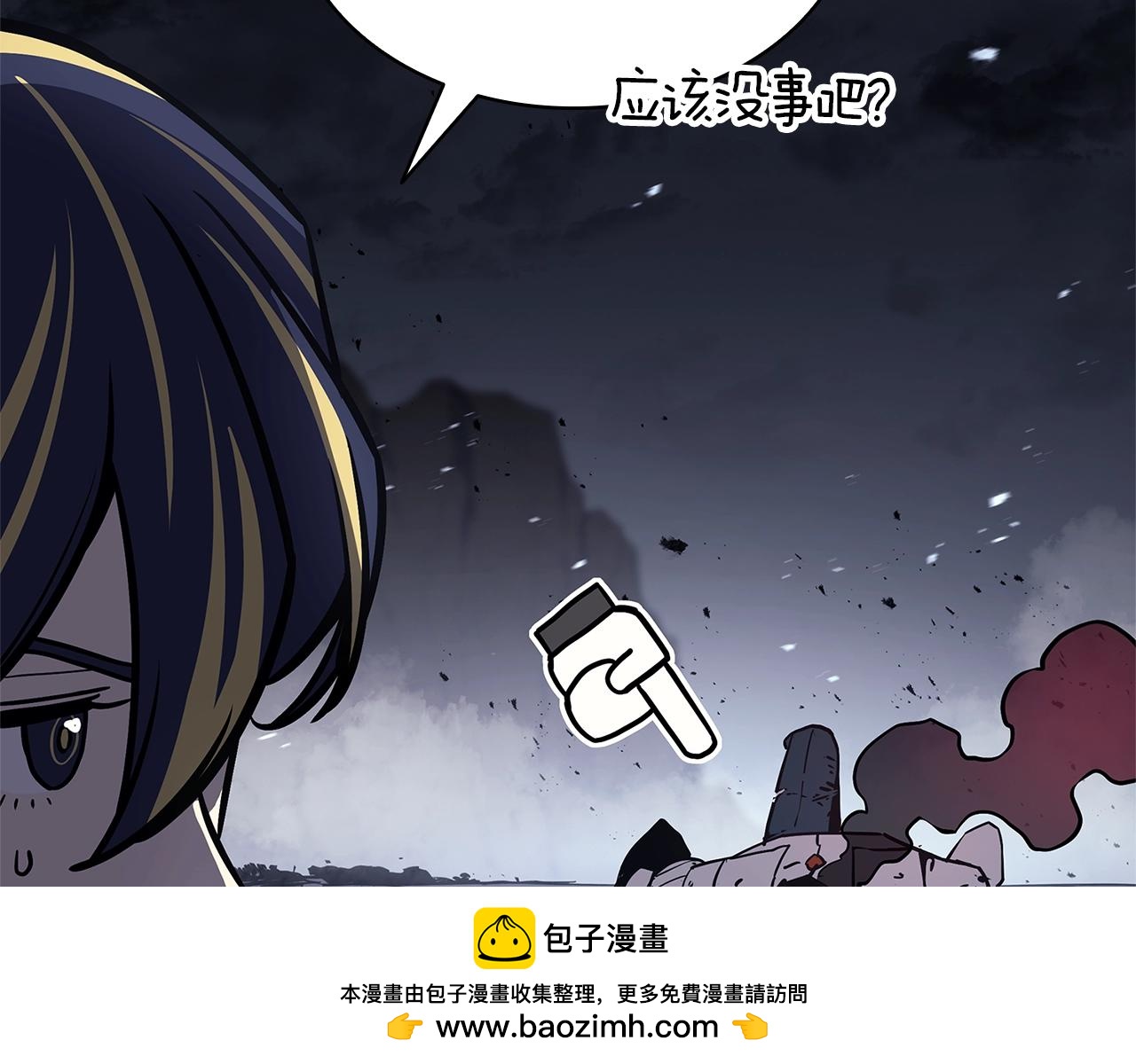 第107话 处女座圣神323