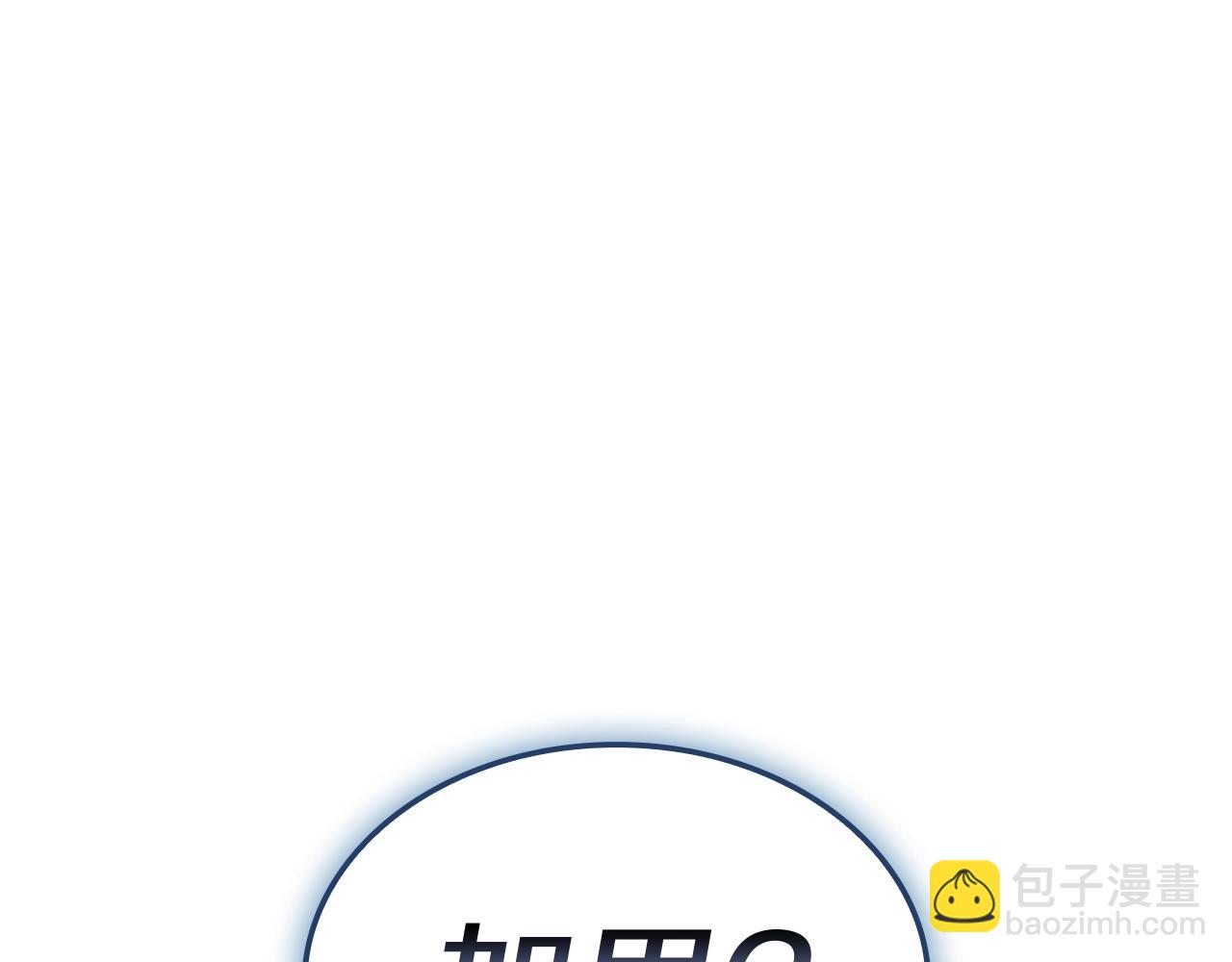 第107话 处女座圣神329