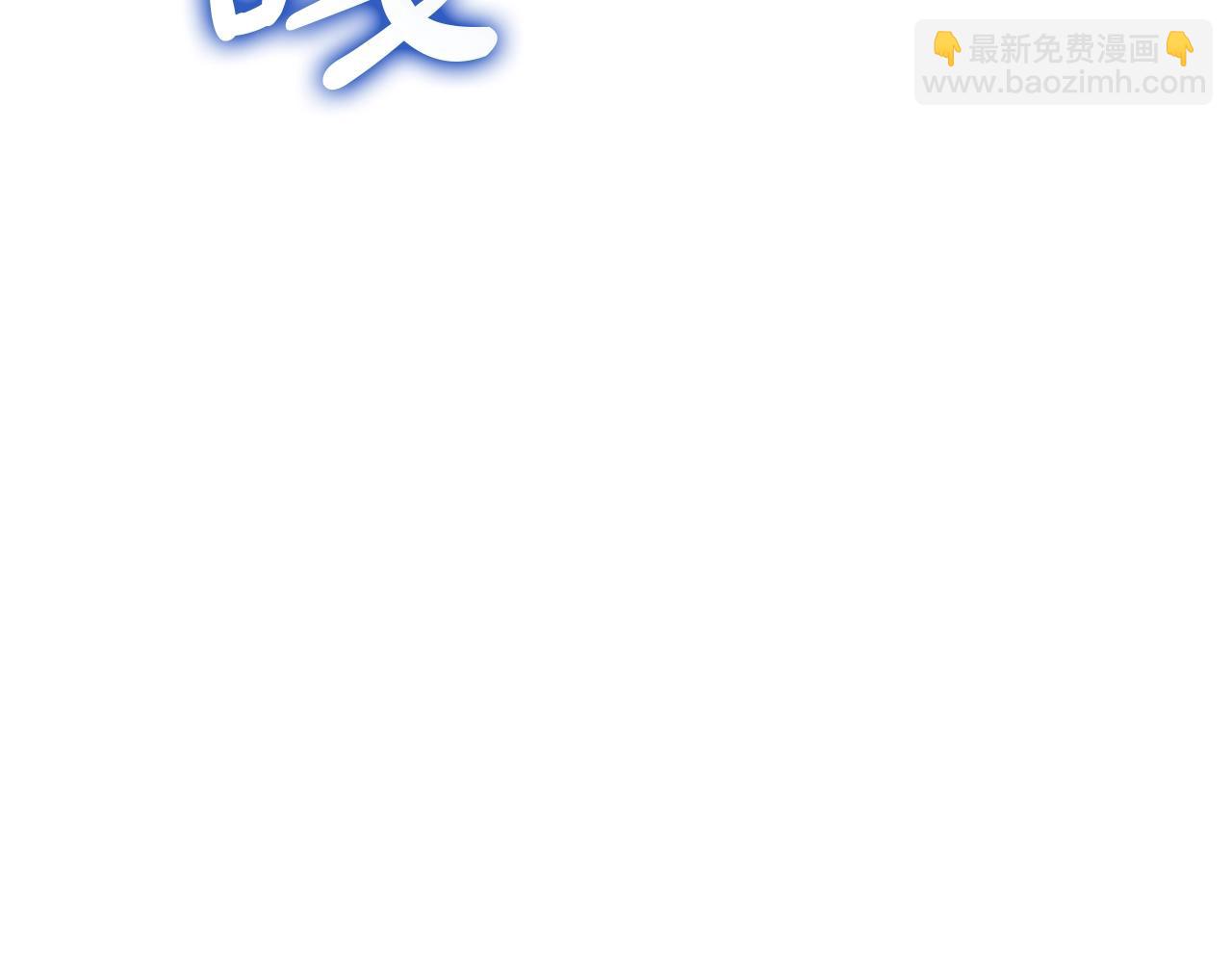 第107话 处女座圣神340