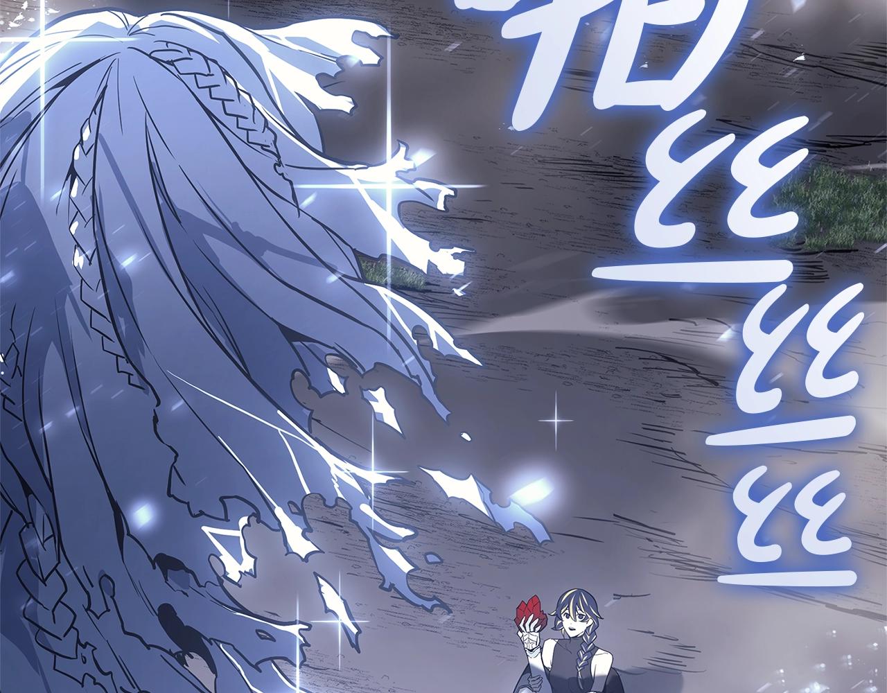 第107话 处女座圣神342