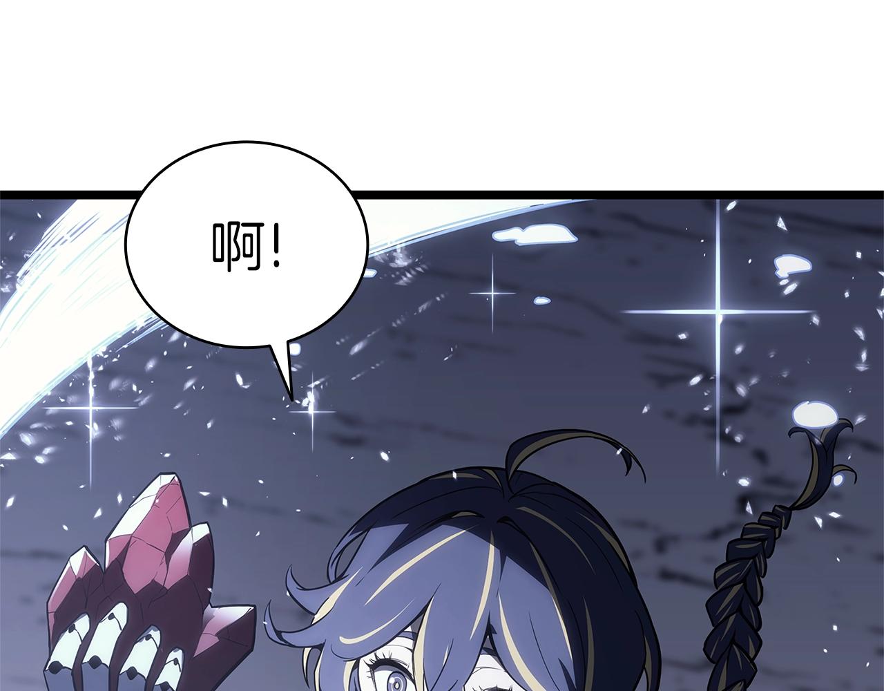 第107话 处女座圣神345