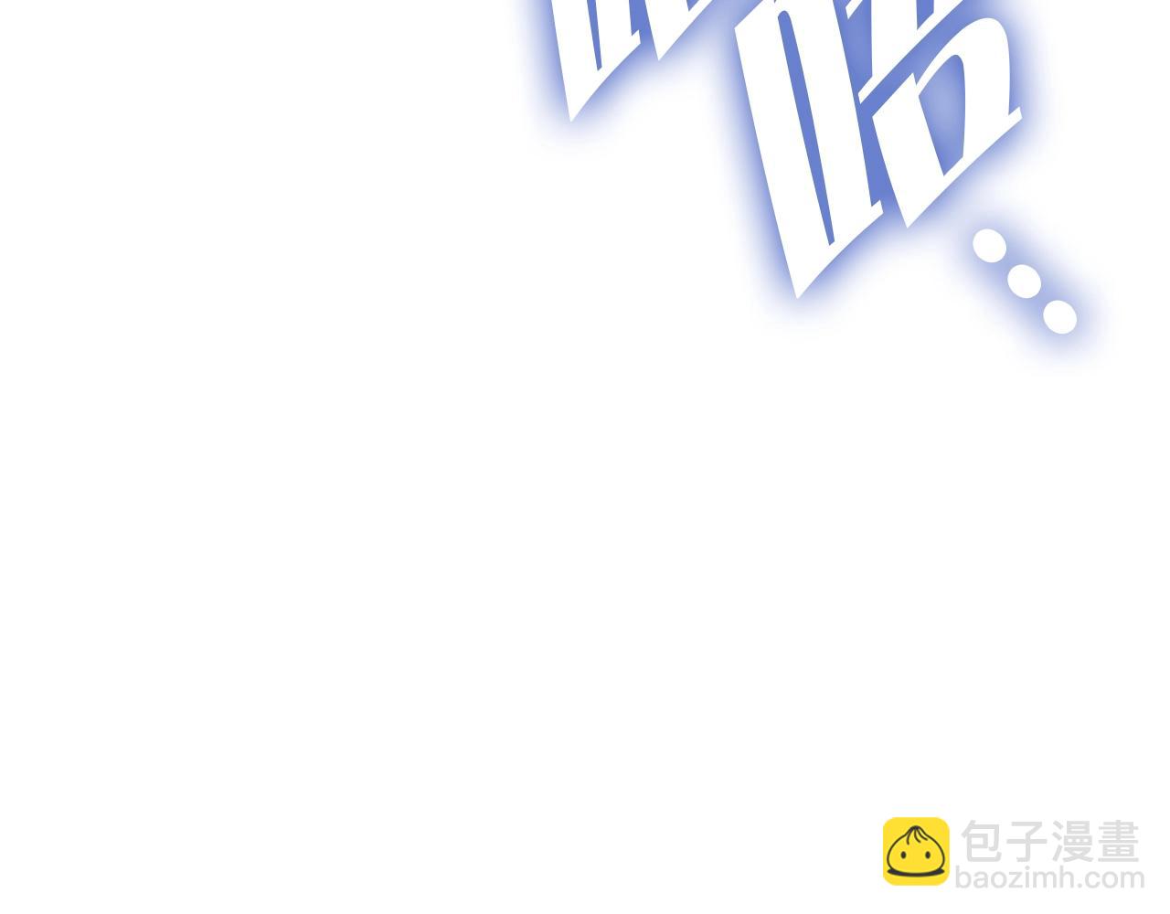 第107话 处女座圣神354
