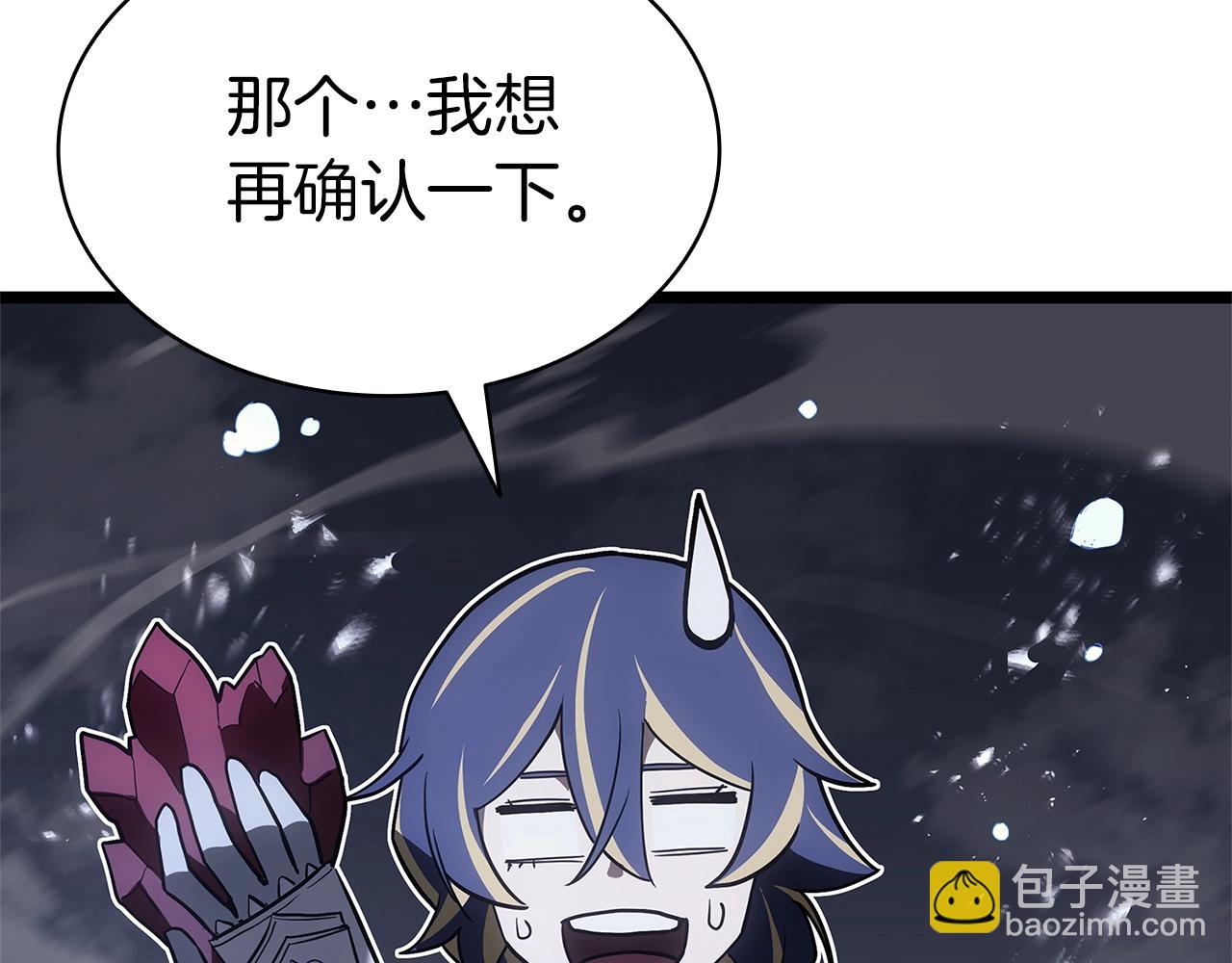 第107话 处女座圣神358
