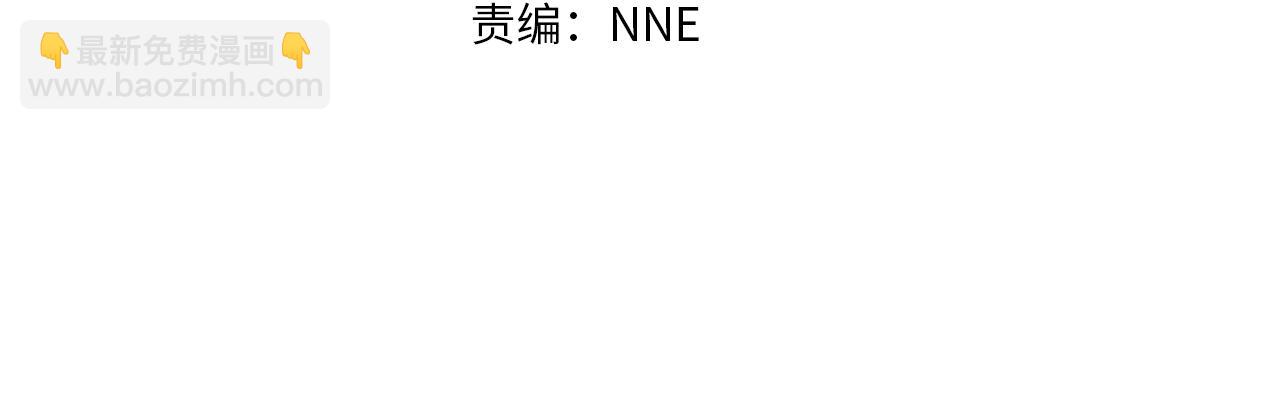 第107话 处女座圣神36