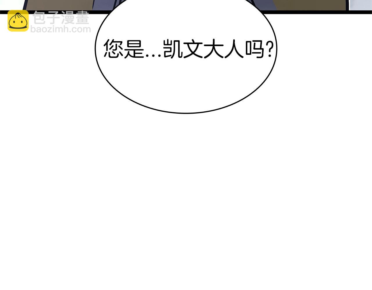 第107话 处女座圣神360