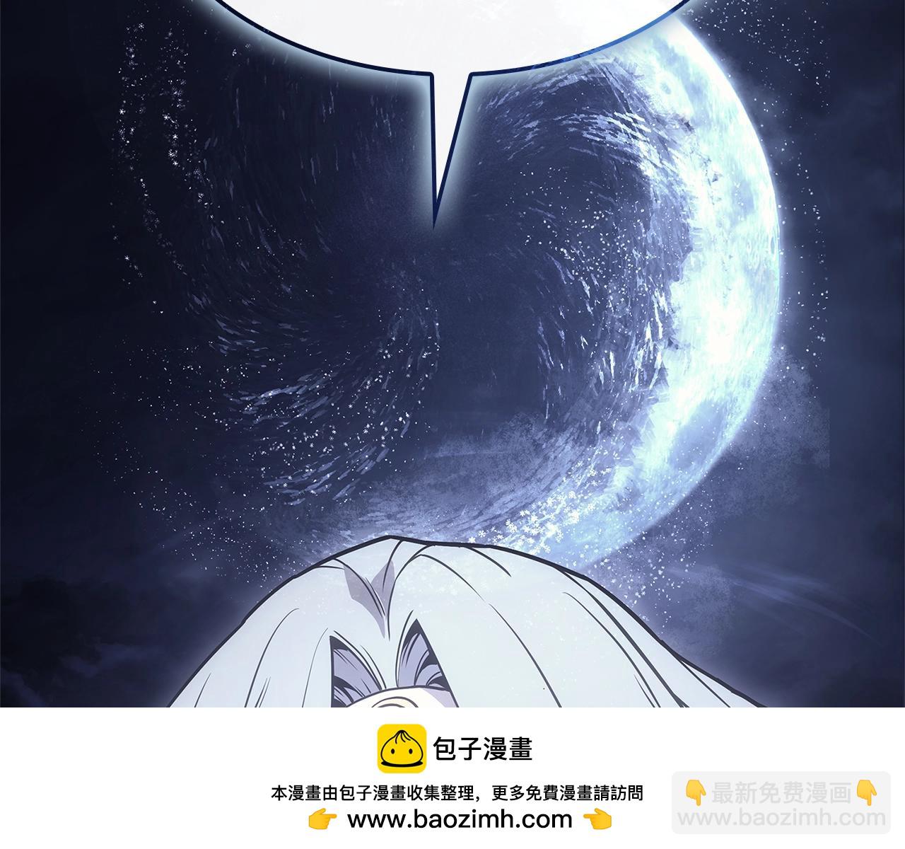 第107话 处女座圣神365