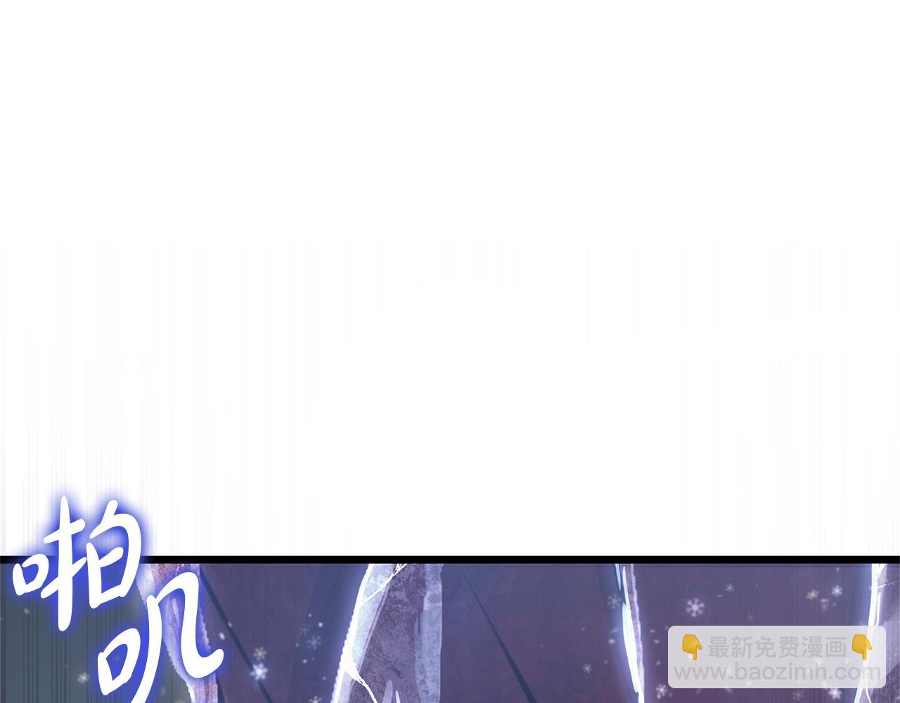 第107话 处女座圣神37