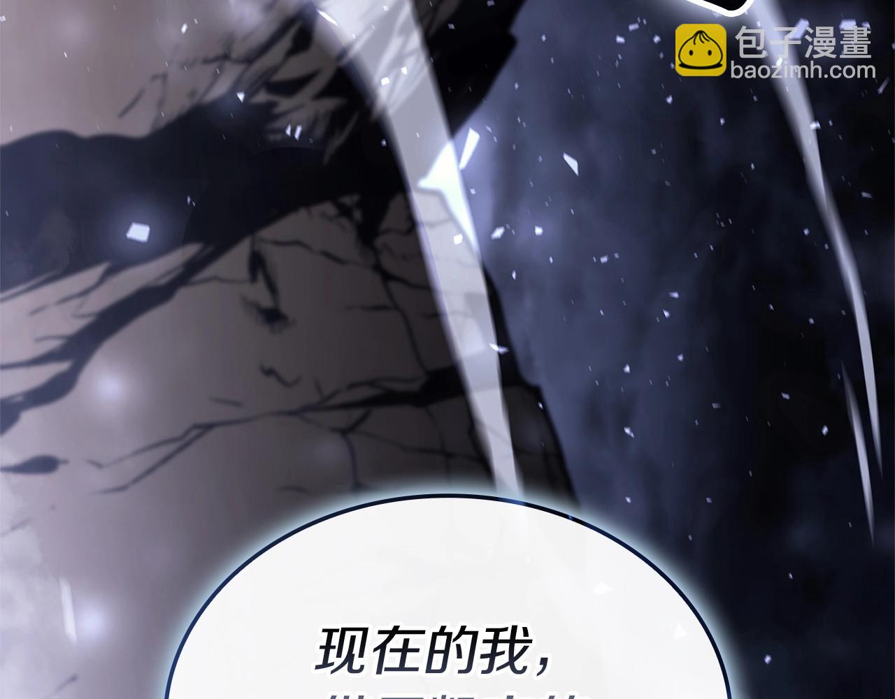 第107话 处女座圣神375