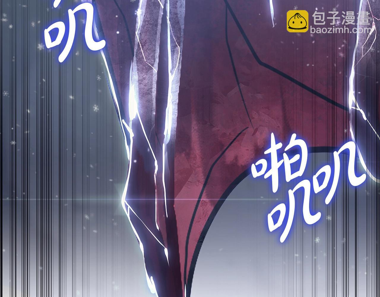 第107话 处女座圣神38
