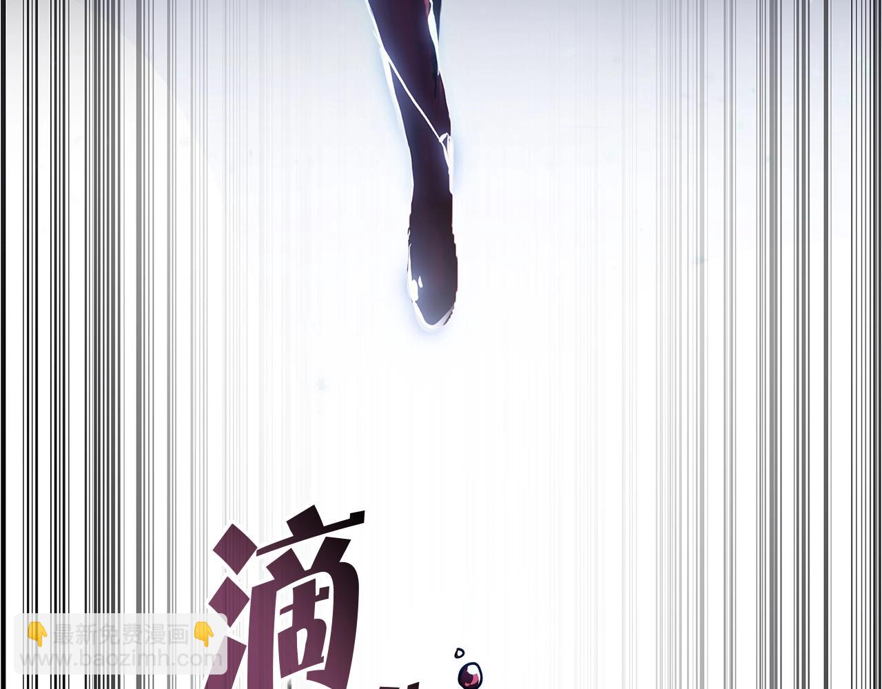 第107话 处女座圣神39
