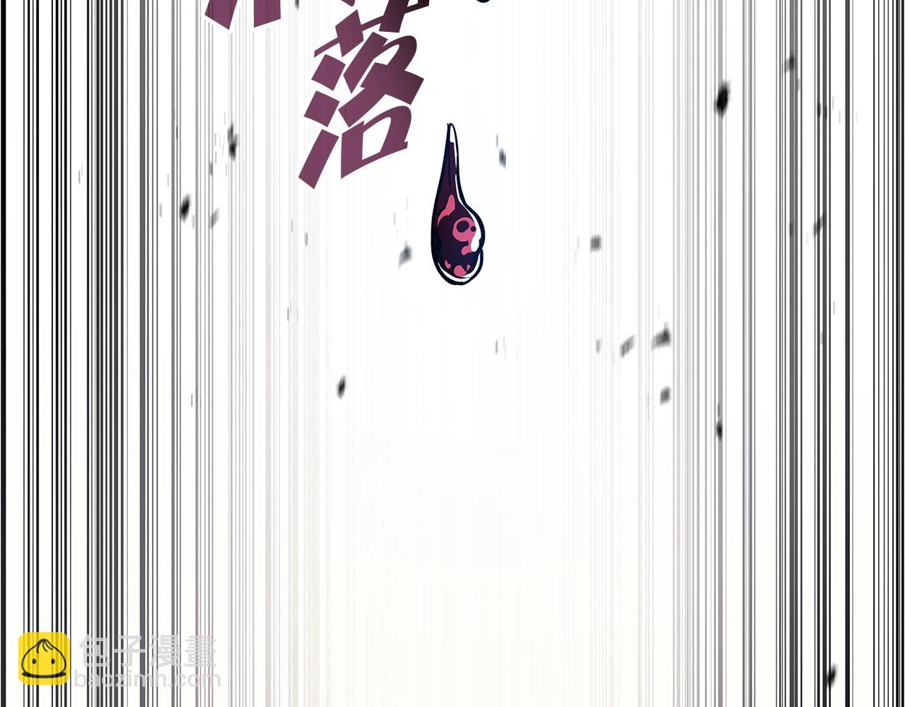 第107话 处女座圣神40