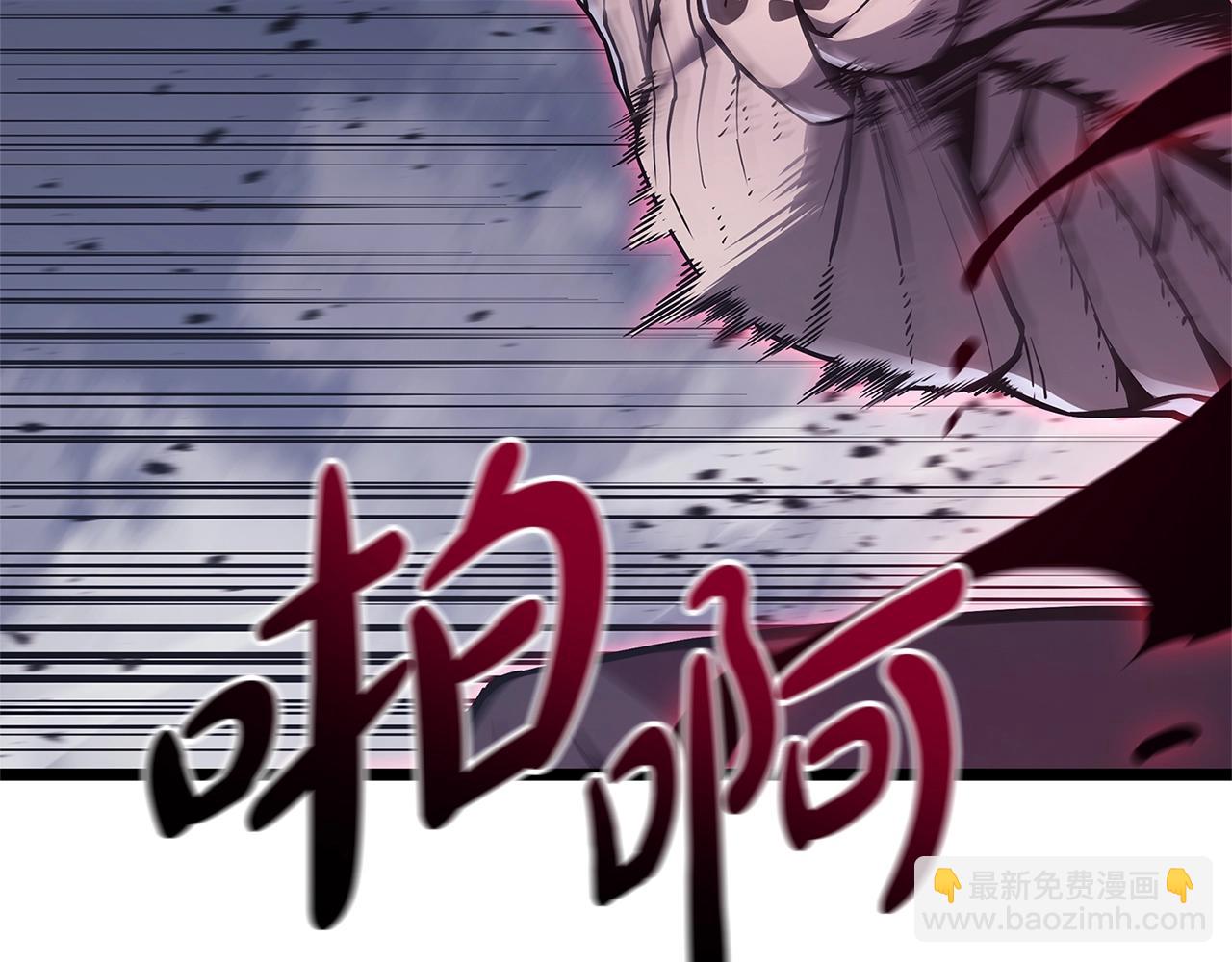 第107话 处女座圣神67