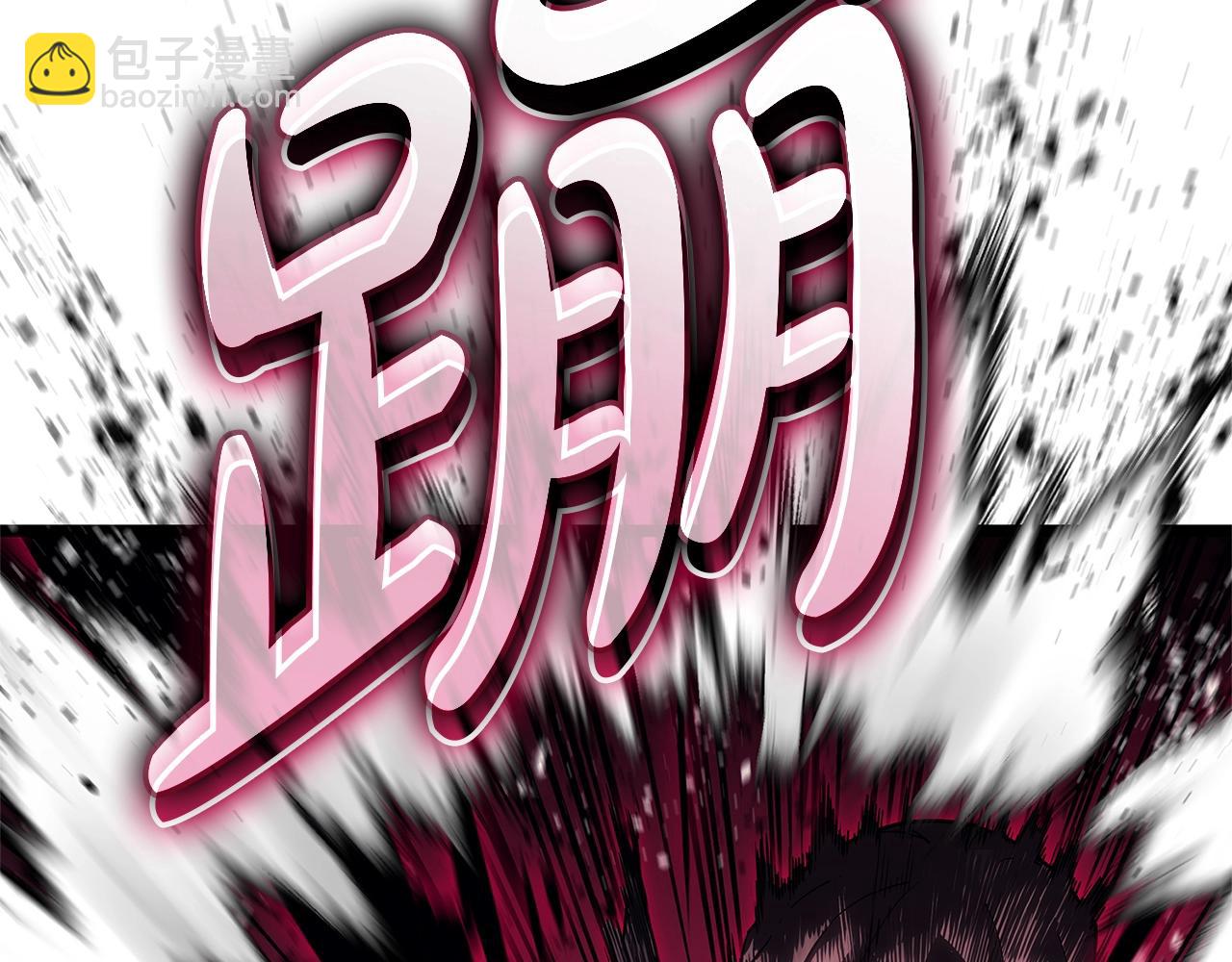 第107话 处女座圣神69