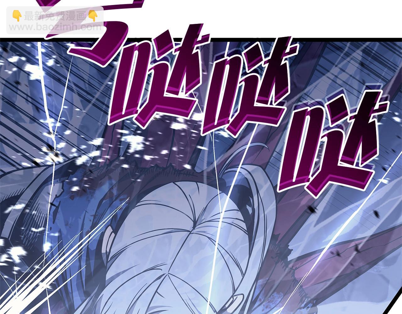 第107话 处女座圣神77