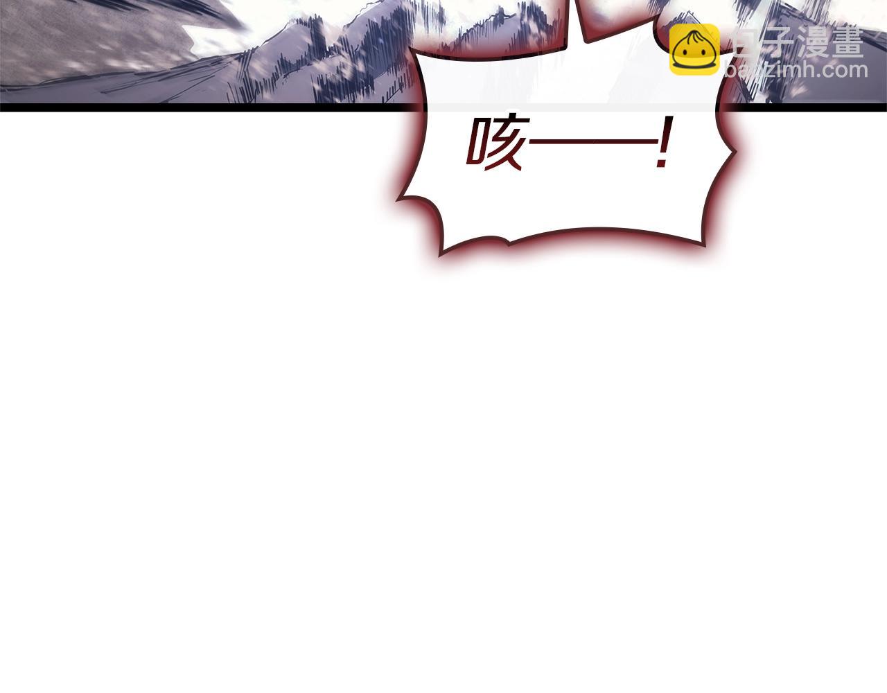第107话 处女座圣神92