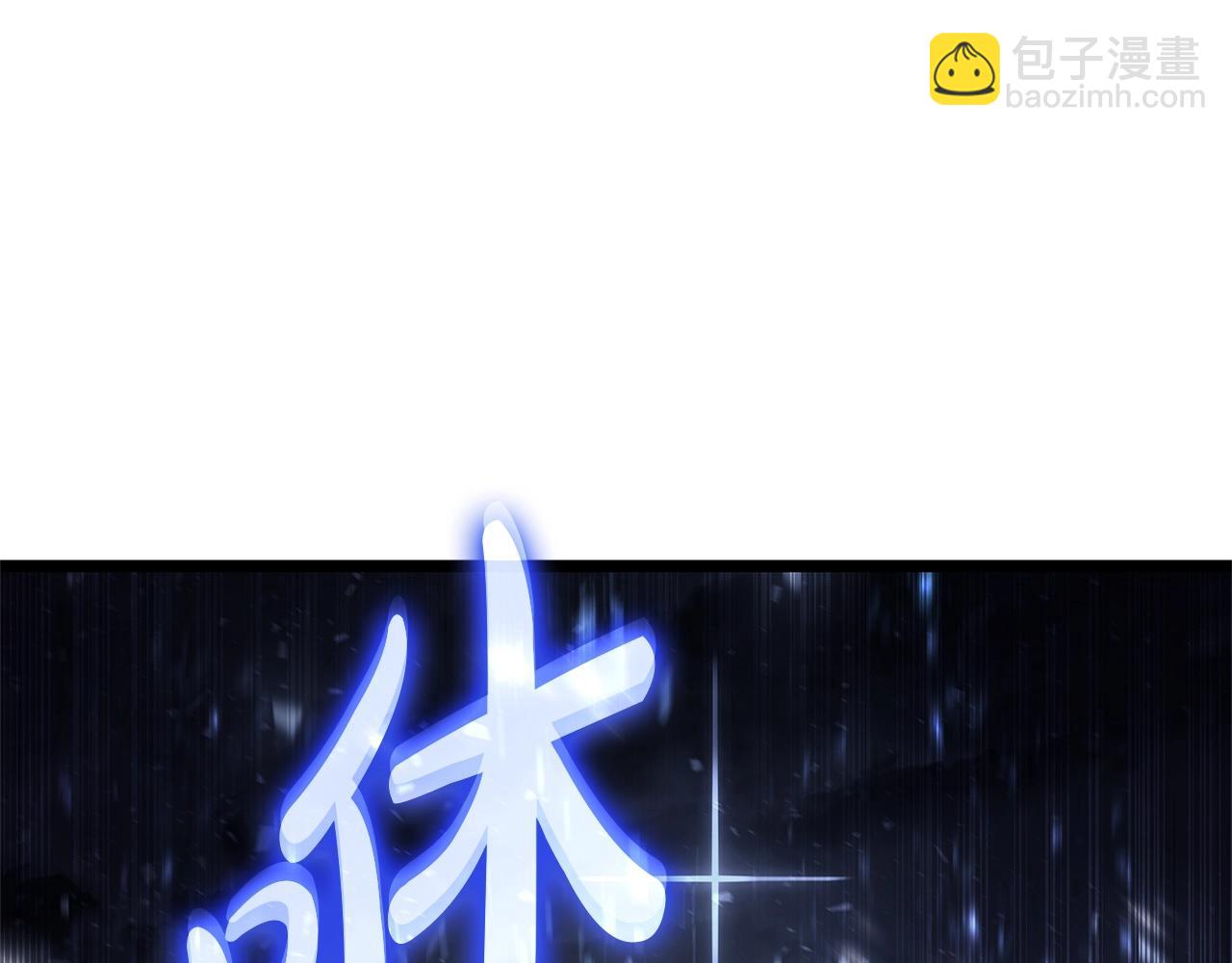 第107话 处女座圣神93