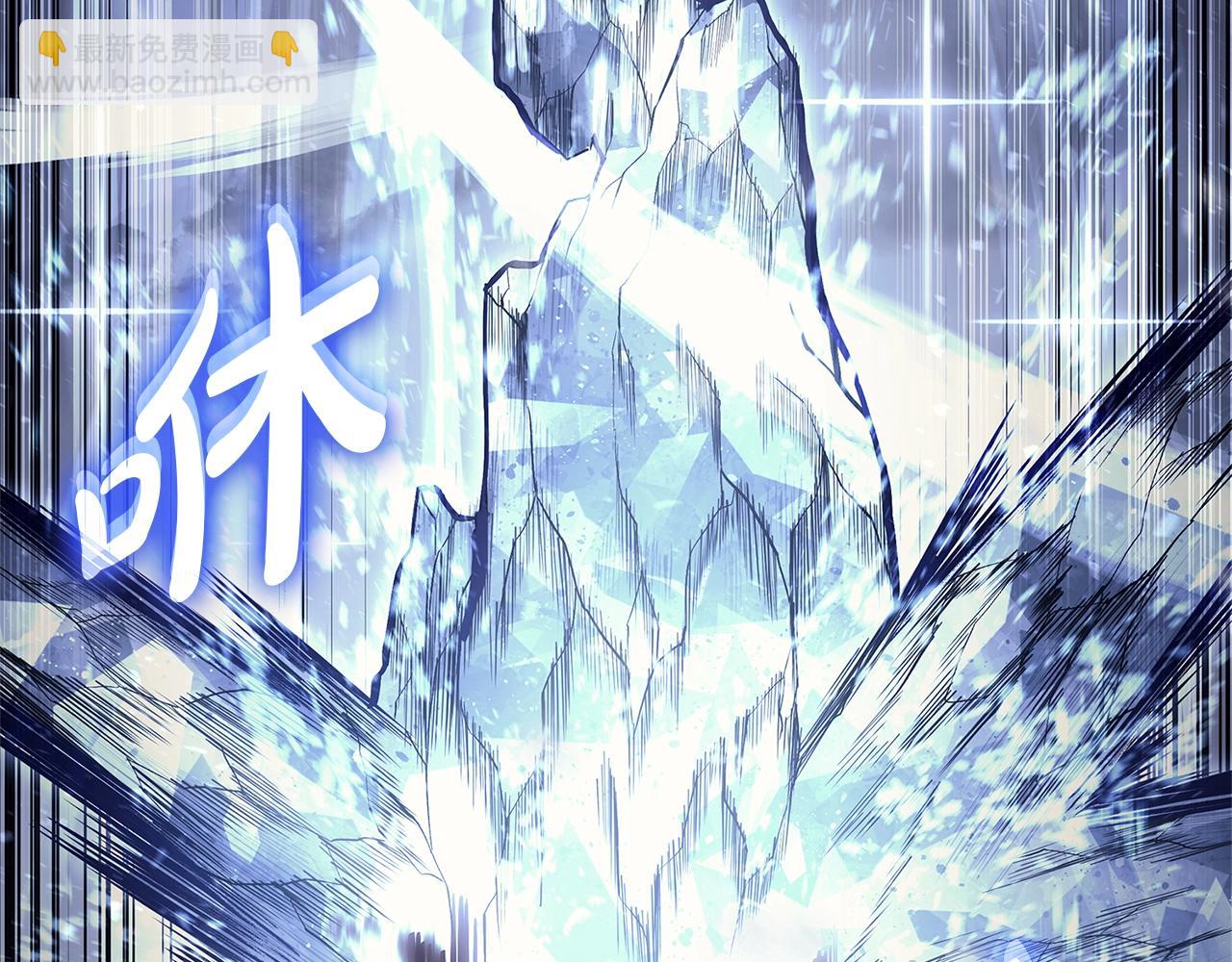 第107话 处女座圣神95